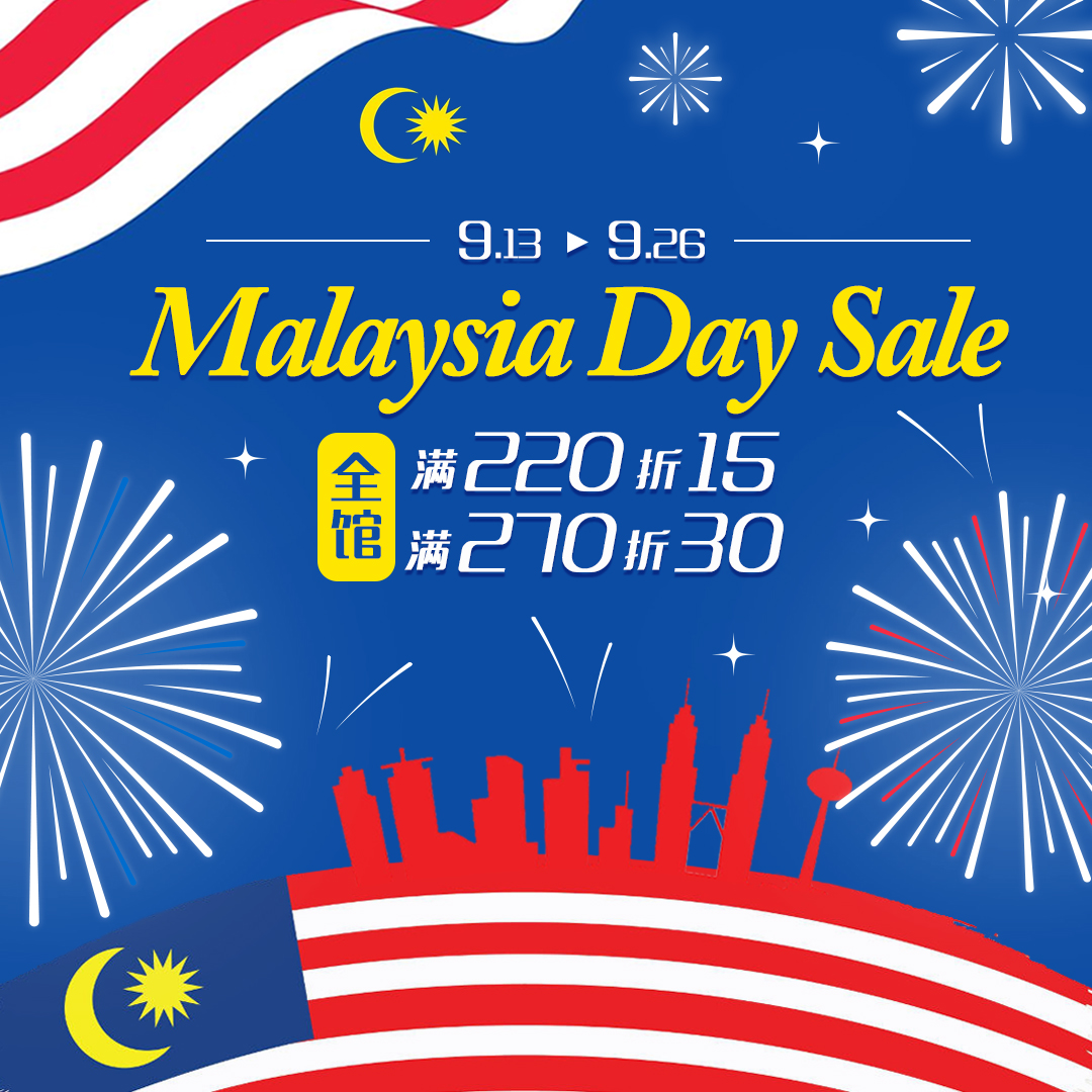 Malaysia Day Sale-1080X1080